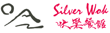 Silver Wok Logo